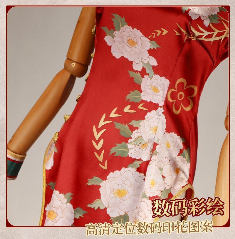 プレゼント 舞台衣装