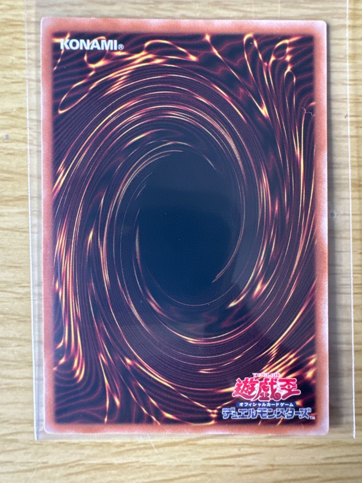 ブラックマジシャンガール クオシク 販売 25thレア 魔術師の弟子