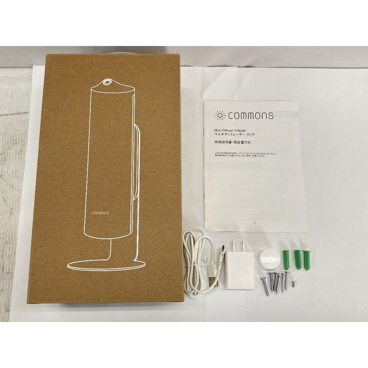 COMMONS コモンズ Multi Aroma Diffuser マルチアロマディフューザー 家電 リラクゼーション アロマ W10507586