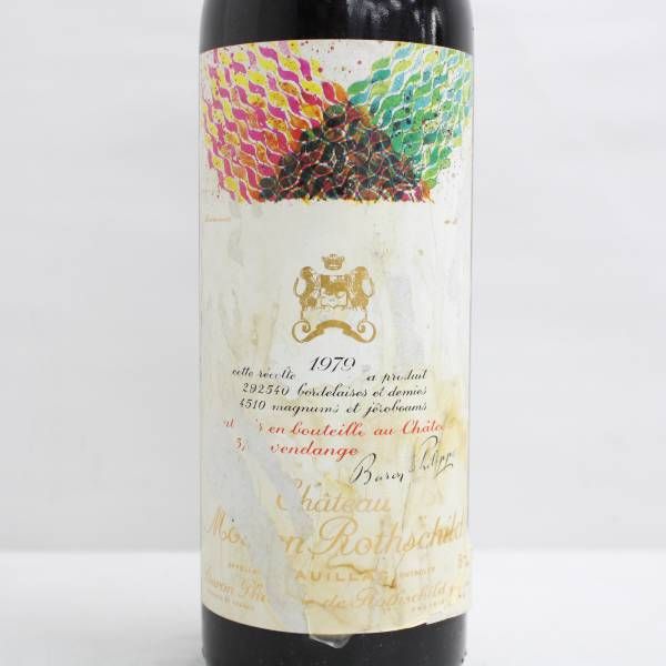 Chateau Mouton Rothschild（シャトー ムートン ロートシルト）1979 14