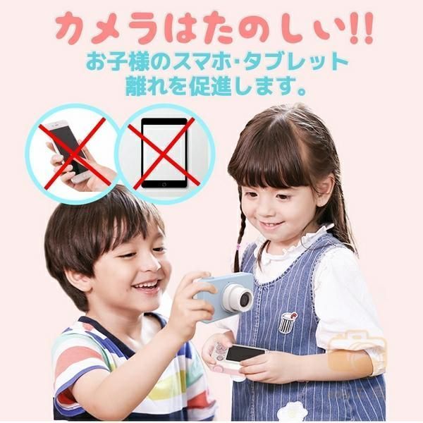高画質 3200万画素