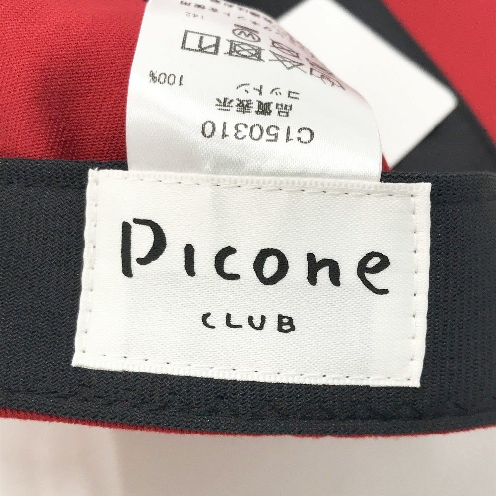 レッド系 240101426213
