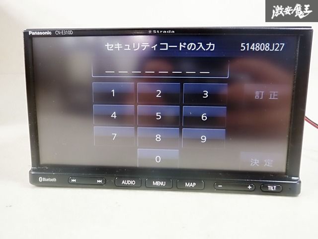 【ジャンク品】Panasonic Strada カーナビ CN-HA01WD ジャンク】Panasonic パナソニック Strada ストラーダ 7インチ