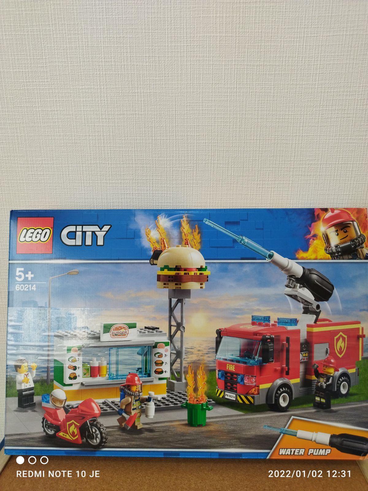 レゴ(LEGO) シティ ハンバーガーショップの火事 60214 - よろず