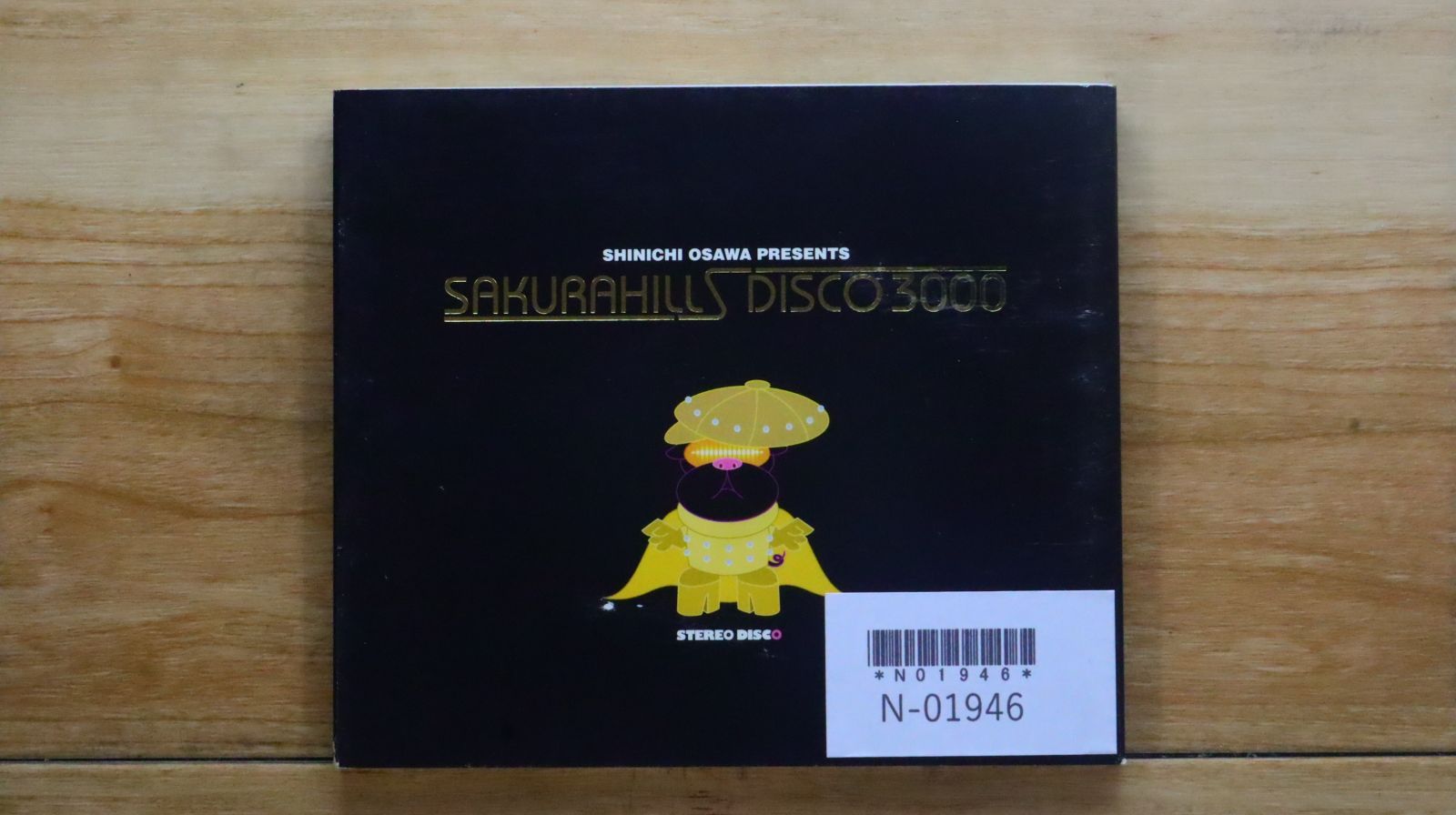 国内盤CD☆大沢伸一/□ Shinichi Osawa presents SAKURA HILLS 国内盤CD☆大沢伸一/□ Shinichi Osawa presents SAKURA HILLS