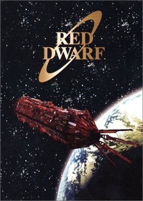 宇宙船レッド ドワーフ号 DVD-BOX 1