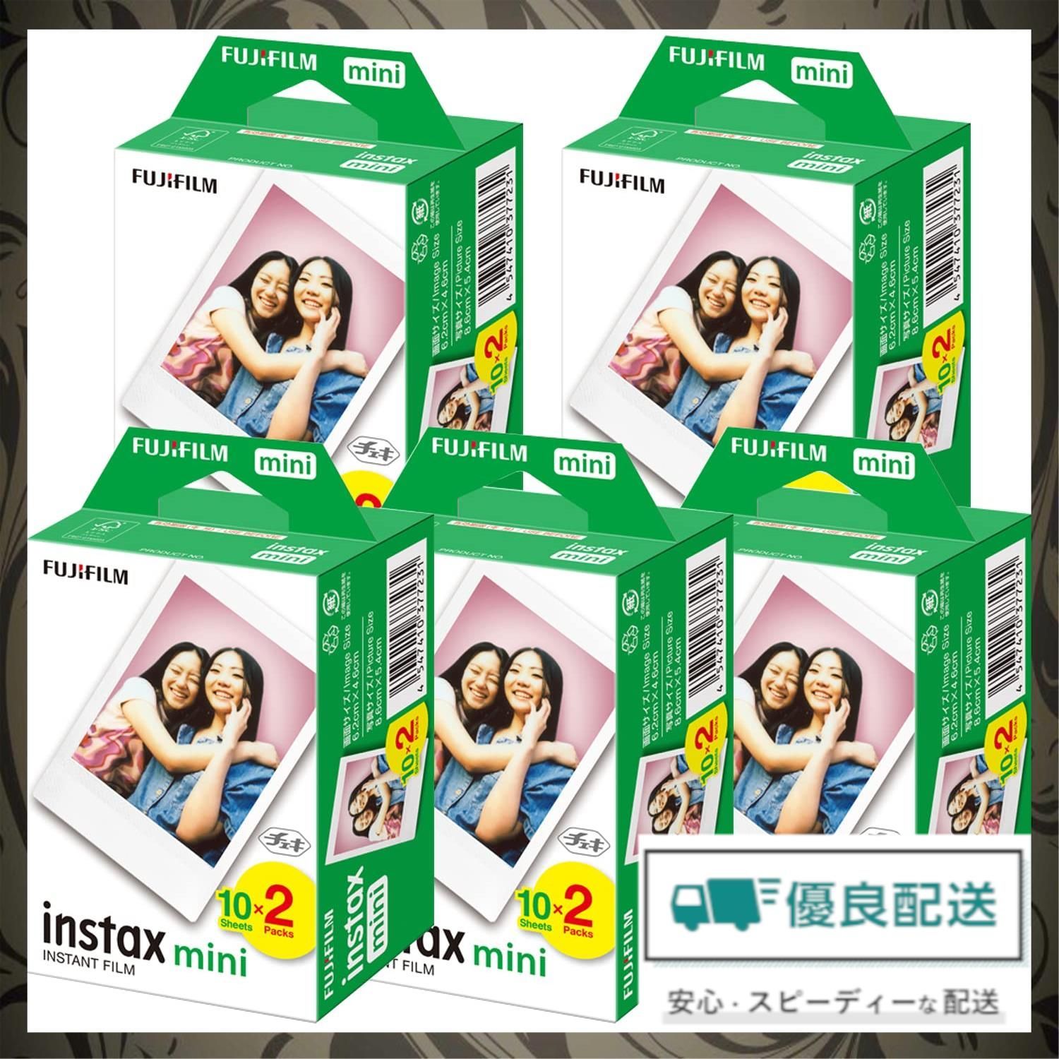 【人気商品】NEWフジチェキフイルム instax mini インスタックスミニ 2P×5 計100枚セット