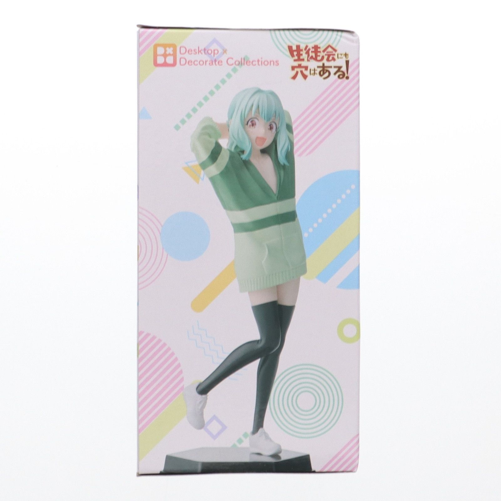 生徒会にも穴はある！　生徒会広報　尾鳥たん　フィギュア 生徒会にも穴はある！ 尾鳥 たん 1/7スケール塗装済み完成品