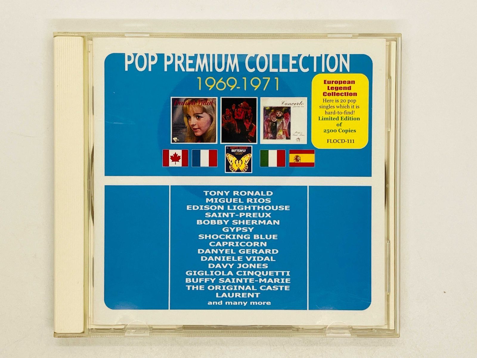 CD POP PREMIUM COLLECTION 1969-1971 オムニバス 悲しき鉄道員