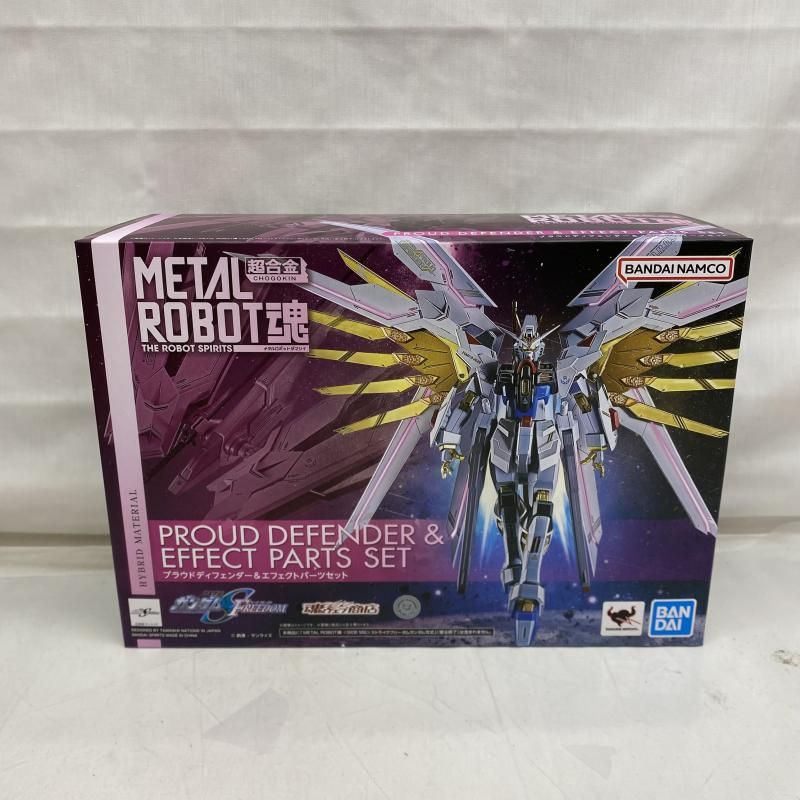 METAL ROBOT魂 SIDE MS プラウドディフェンダー＆エフェクトパーツセット 22