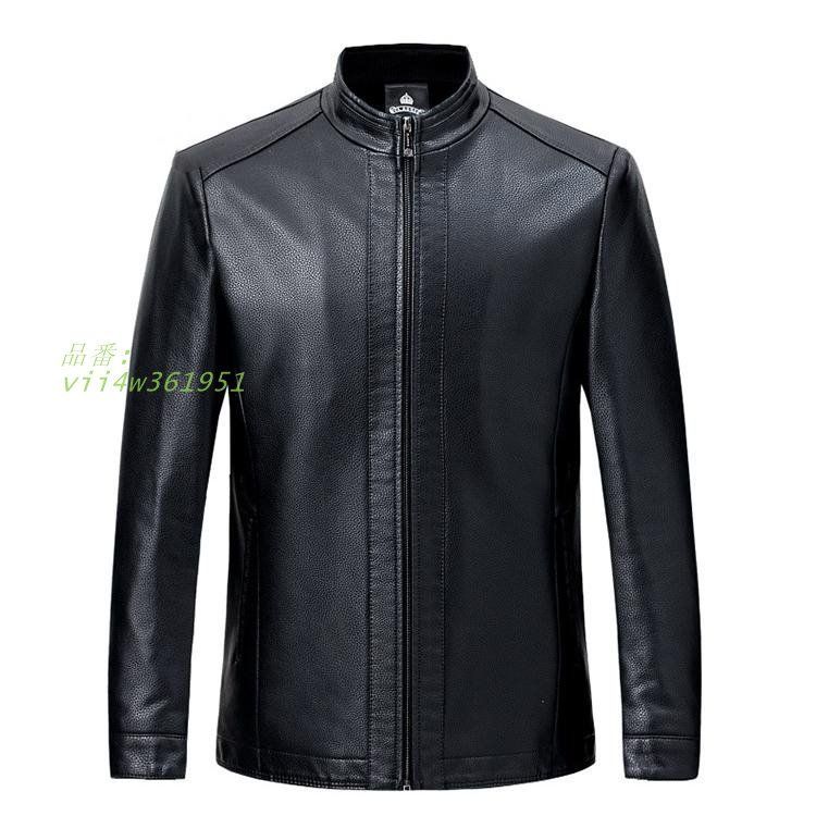 ジャケット スタイリッシュ