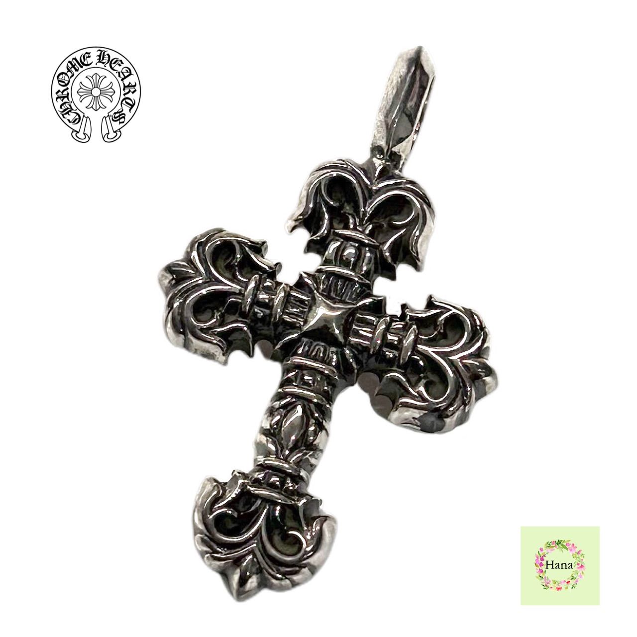 新品未使用】CHROME HEARTS クロムハーツ 925 タイニー フィリグリー 