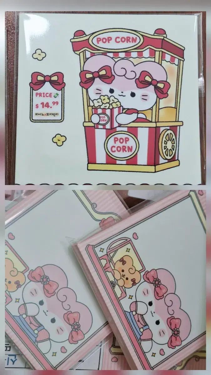 サンリオ プレミアム おまけ キティ 缶付き