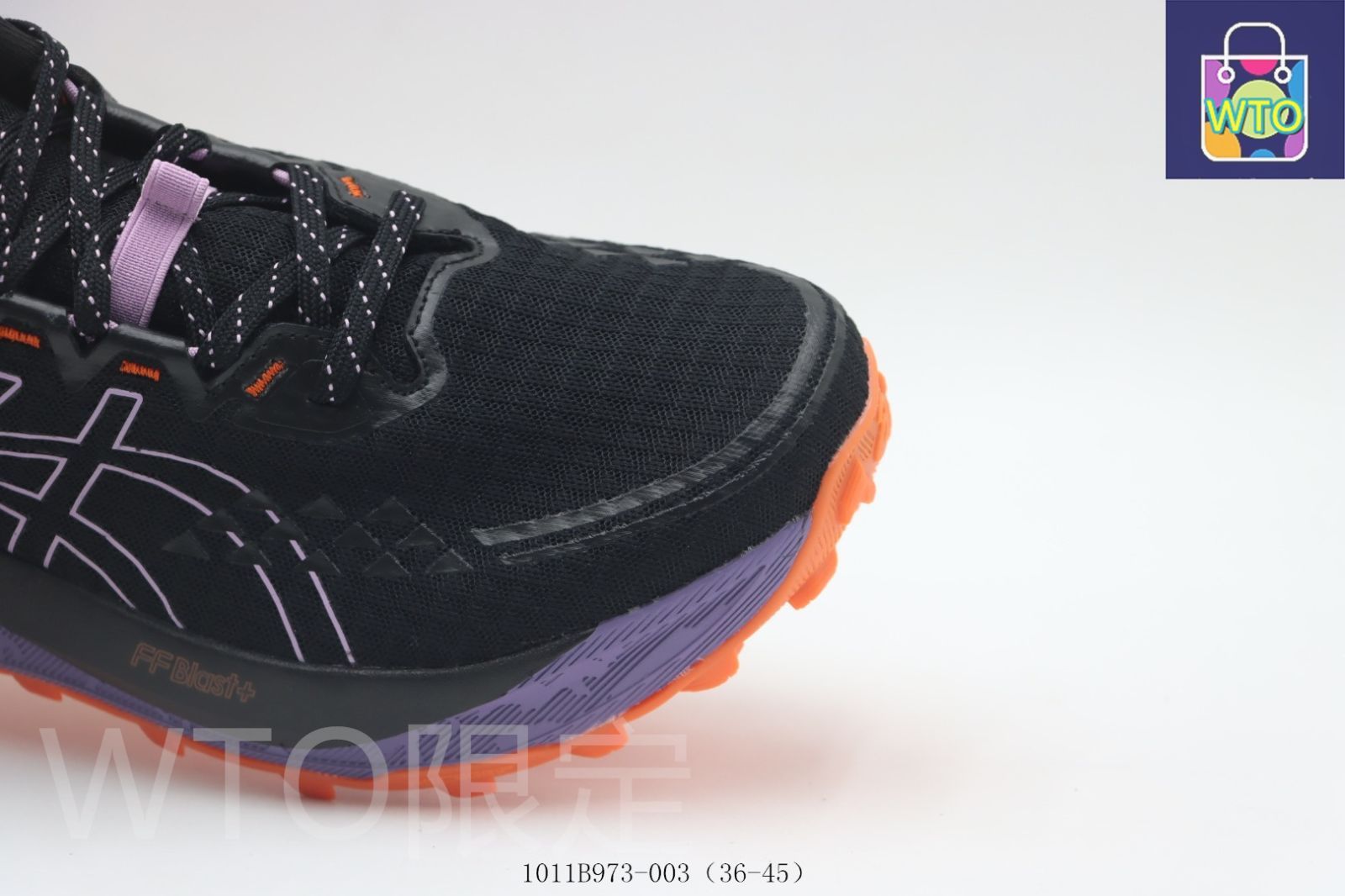 003-WTO輸入1