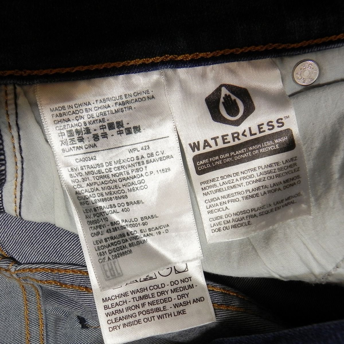 636☆ Levi's リーバイス HIGH RISE BORROWED FROM THE BOYS