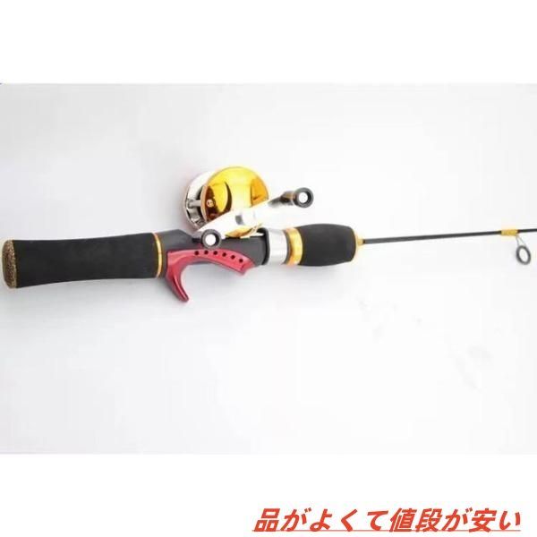 新品フィッシング 釣り竿 穴釣り ワカサギ釣り 釣具 コンパクト