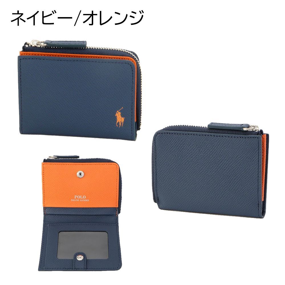 ラルフローレン 財布 POLO RALPH ポロ 小銭入れ レザー 黒