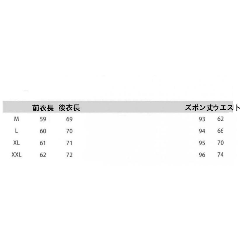 ブラウス