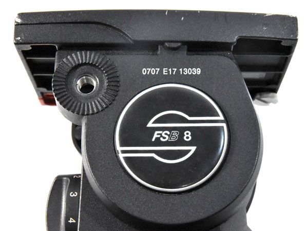 SACHTLER ザハトラー