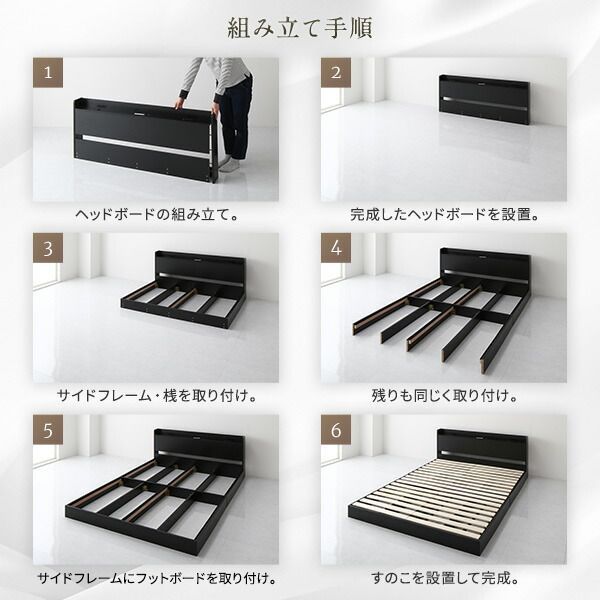 国産ポケットコイルマットレス付き