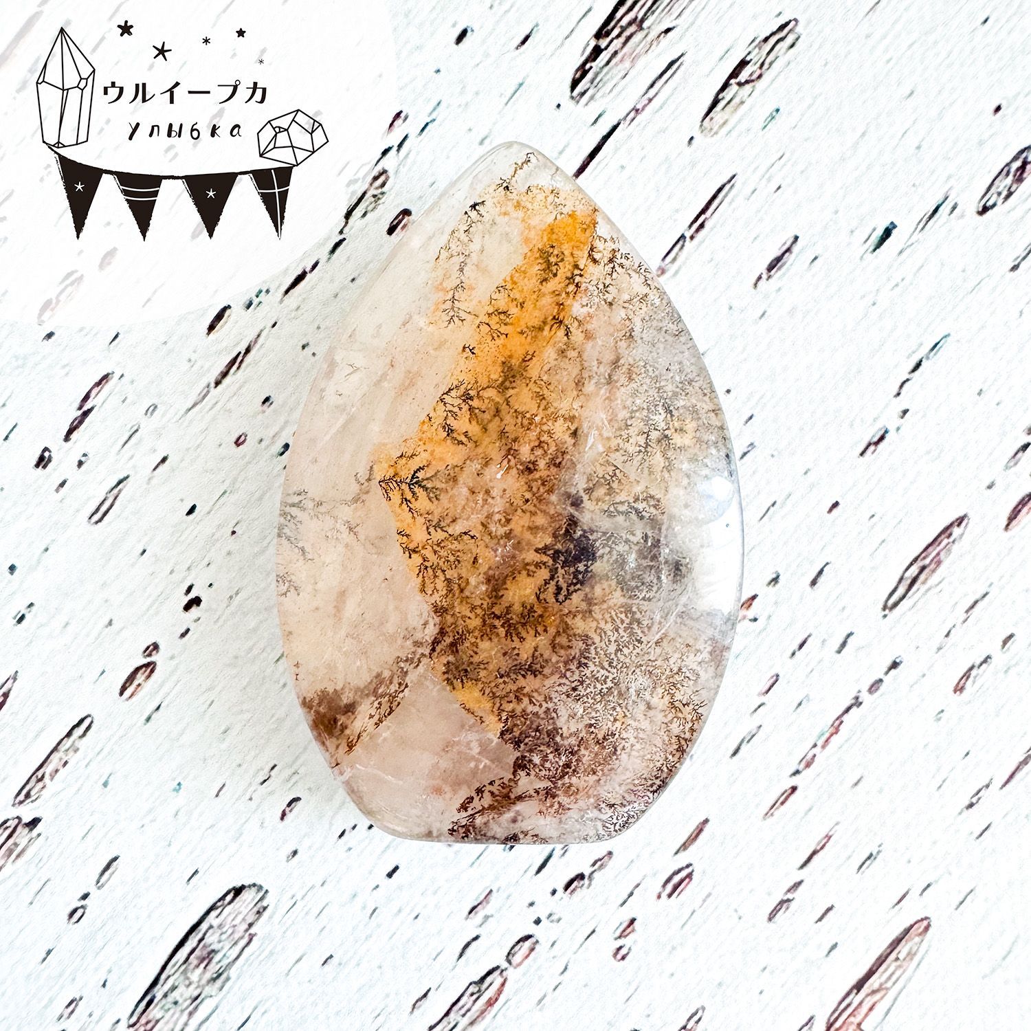 ユニシティ リアルフィットカバークッション 02 リフィル ユニシティ