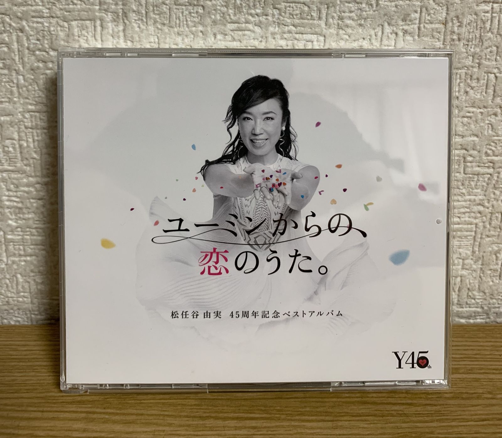 (未使用･未開封品)　ユーミンからの、恋のうた。(初回限定盤B)(3CD+DVD) 6k88evb Amazon.co.jp: ユーミンからの、恋のうた。(初回限定盤B)(3CD+