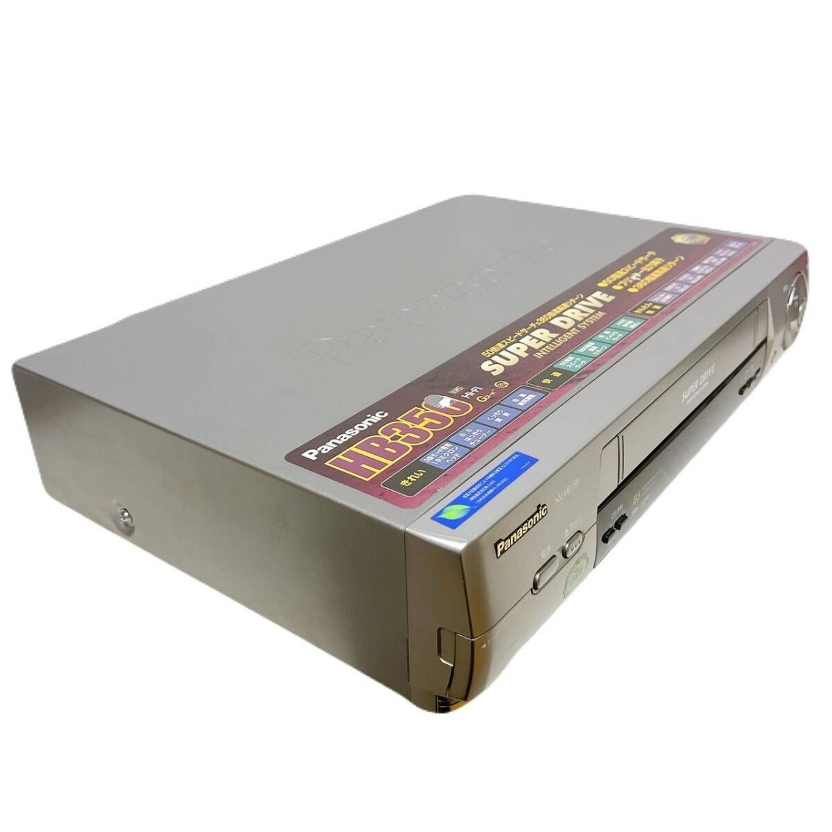 T06573600 【整備品】 Panasonic パナソニック ビデオデッキ VHS NV-HB350 リモコン付 ケーブル付 取扱説明書付 -  メルカリ