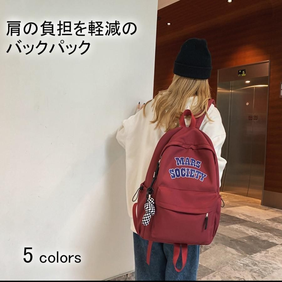 PC収納