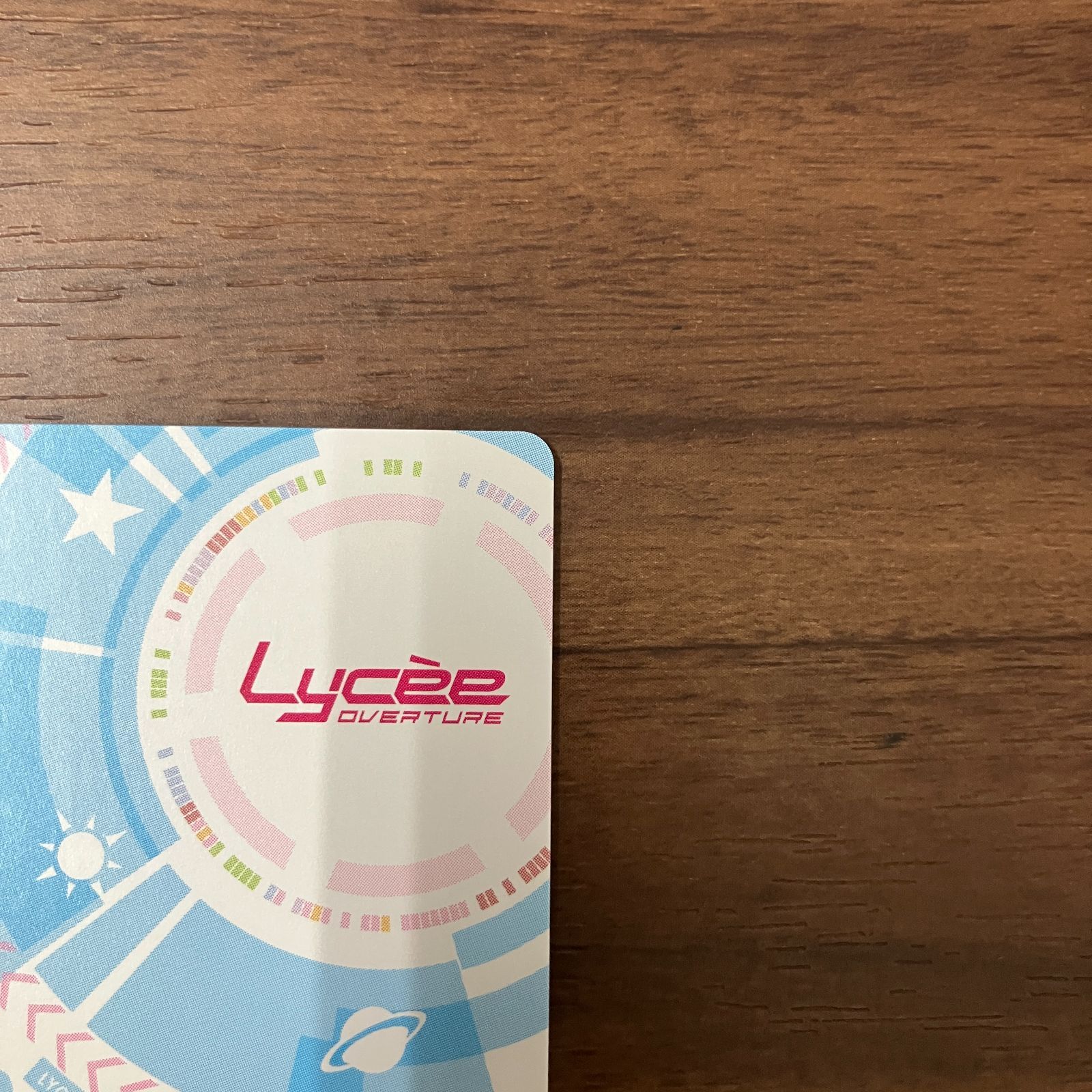 二つの翼 朱雀院 椿 リセ オーバーチュア アミューズクラフト サイン