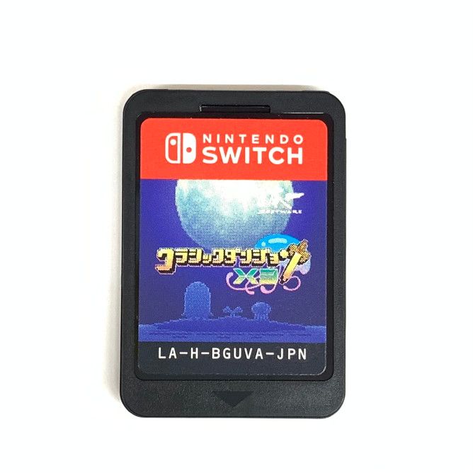 中古品】クラシックダンジョンX3 - Switch【029-250929-mo-02