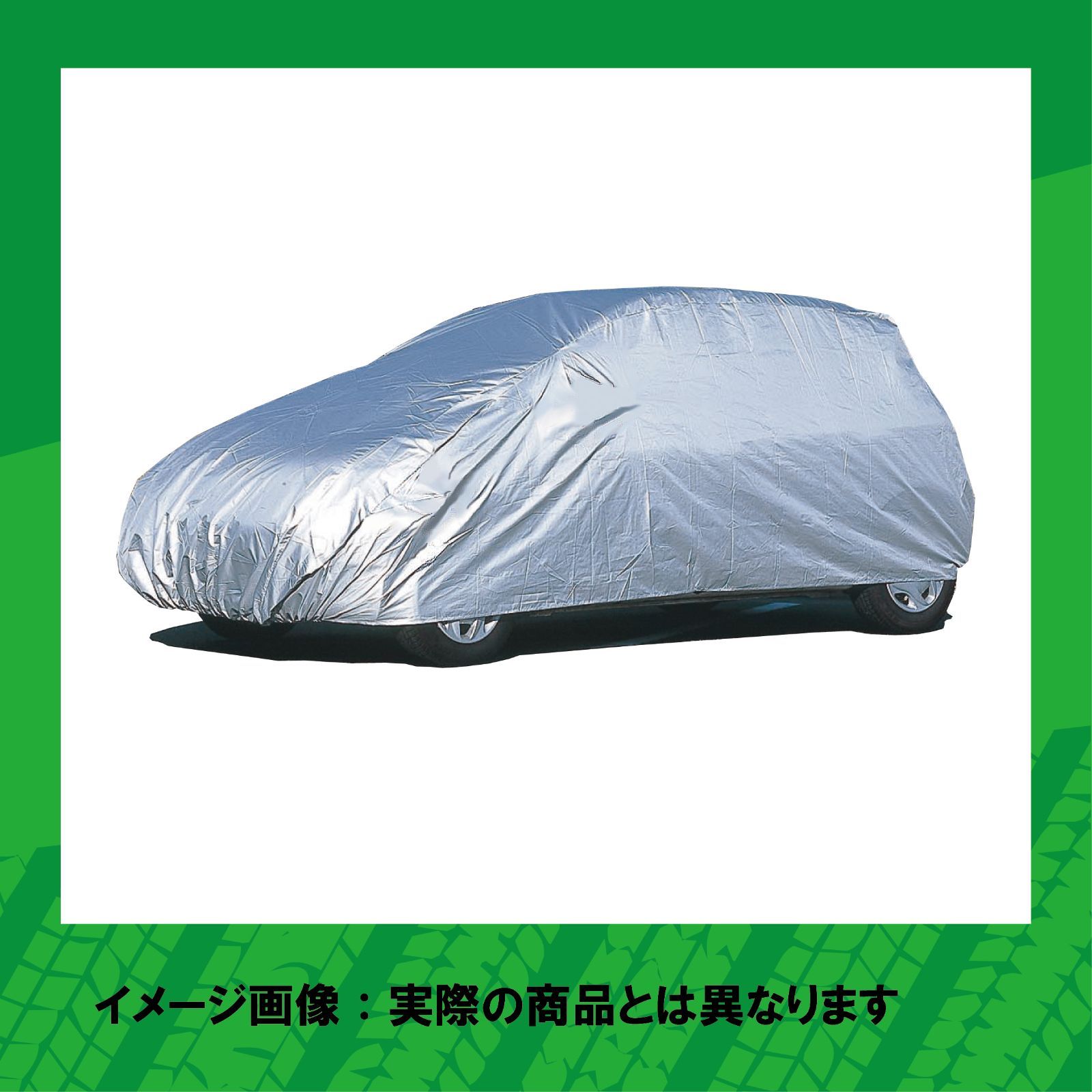 メルカリshops シルバーボディーカバー 普通車用 サイズ 全長4150 4600mm Ln 3