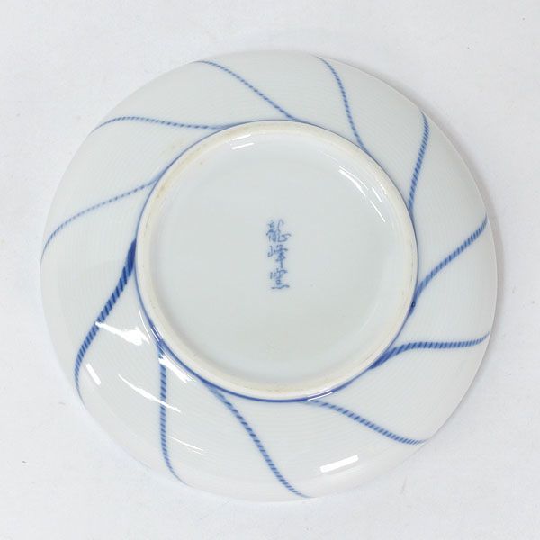 有田焼 龍峰窯 ◇【和食器】有田焼/龍峰 てまり小鉢揃（5個組） SA-80