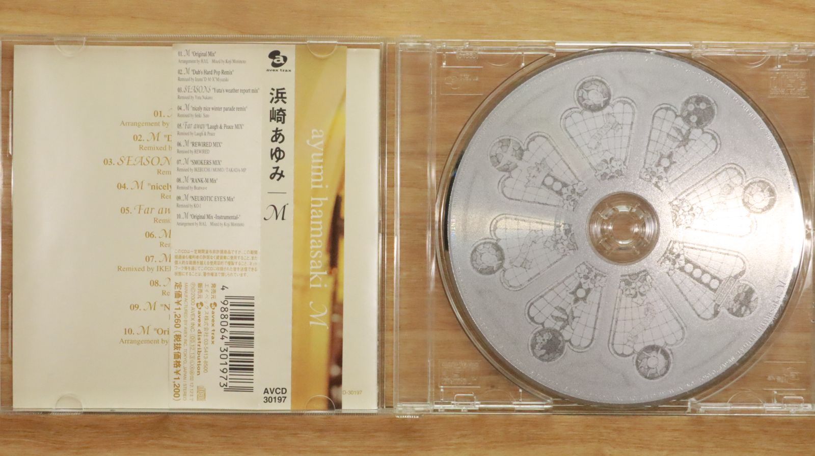 41esEKrf5rL._UF1000,1000_QL80_.jpg