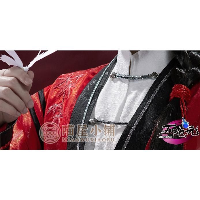 天官賜福　猫屋小舗　三郎　コスプレ　衣装　(S) 天官賜福 三郎 衣装 猫屋小舗 天官賜福 公式衣装 漫画