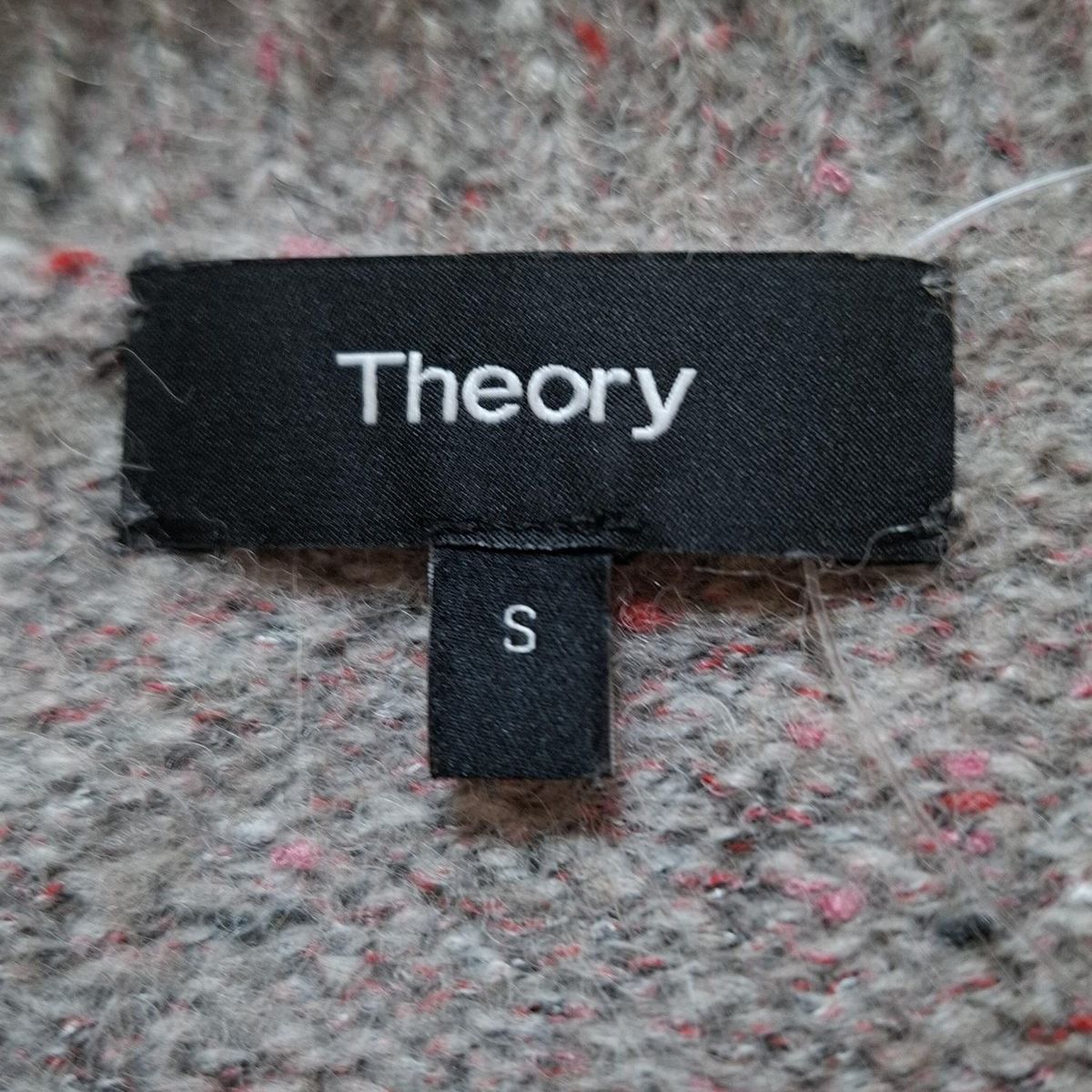 theory セオリー