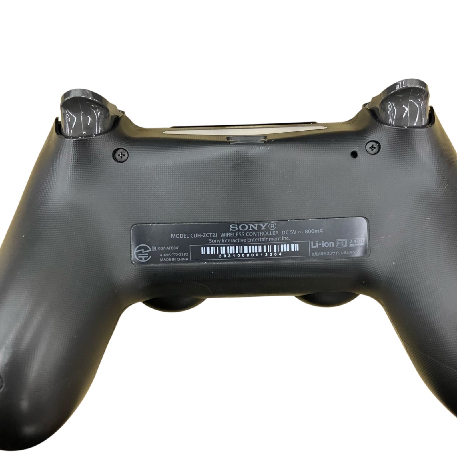 SONY