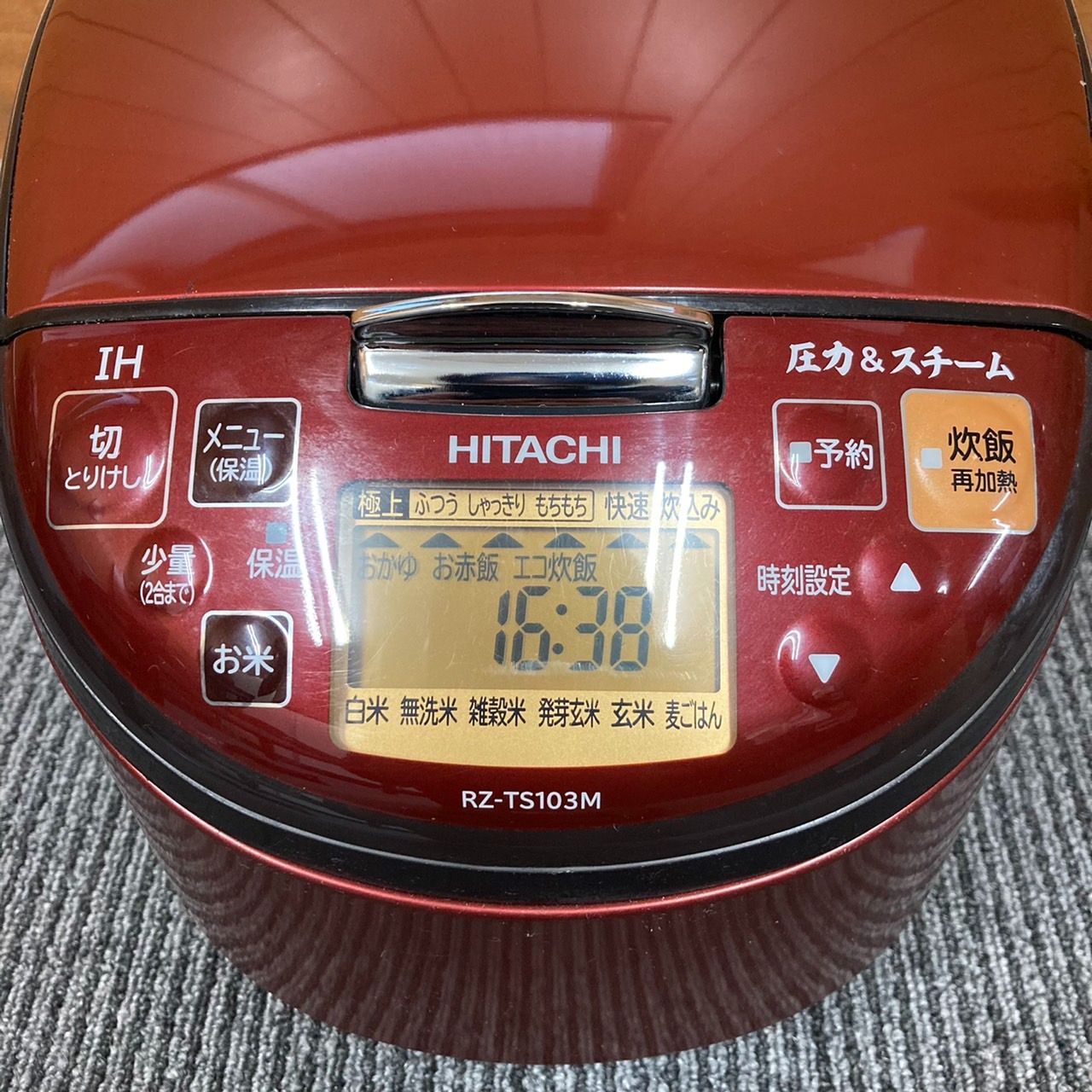 日立 圧力IH炊飯器 RZ-H10BJ(R)（1台） - 兵庫県の家電