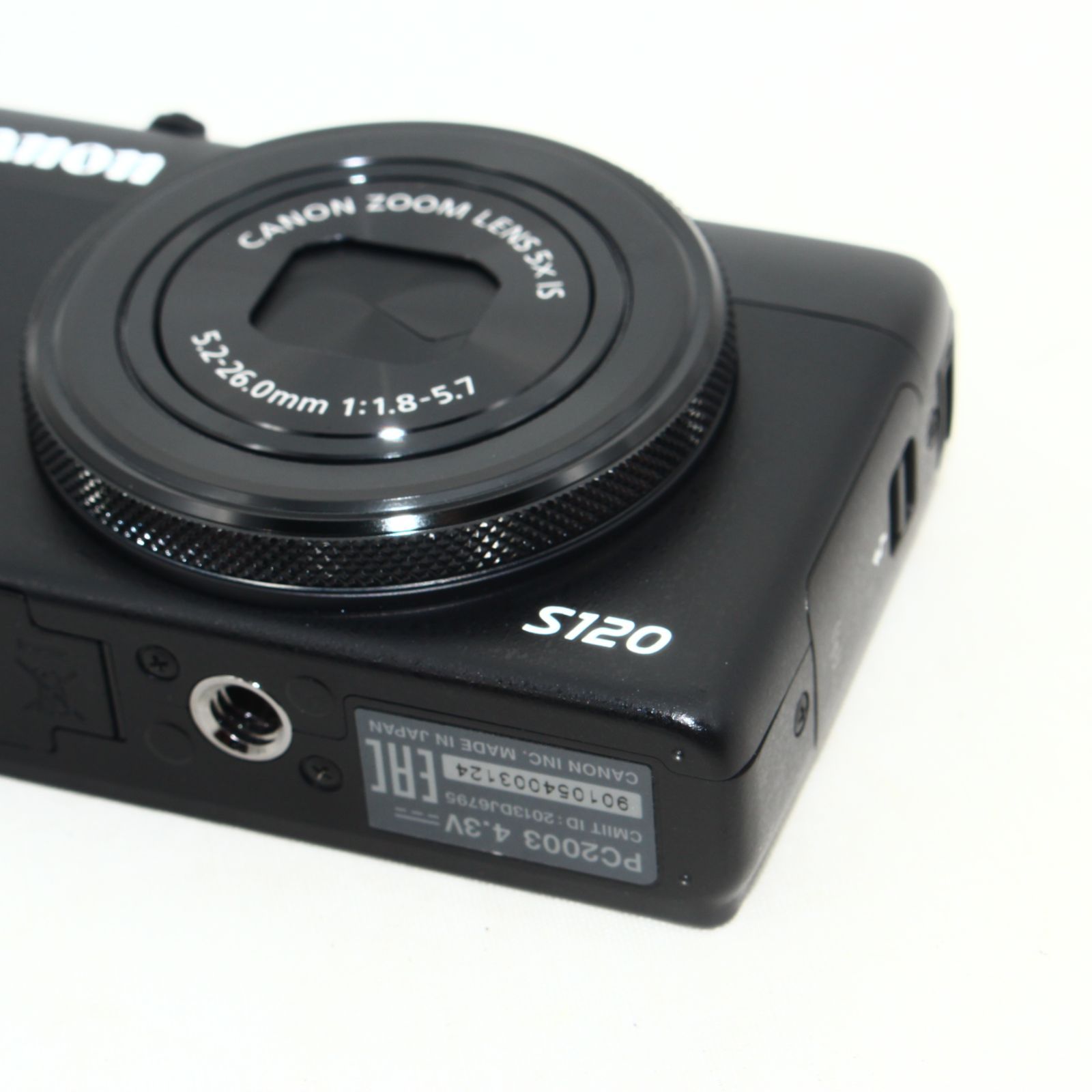 Canon Powershot