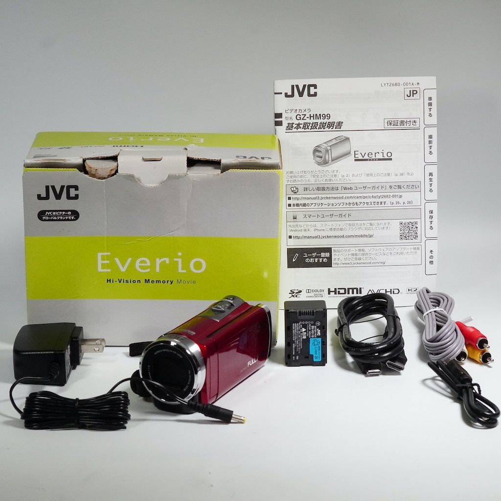Victor・JVC GZ-HM99-Rビデオカメラ JVC エブリオ GZ-HM99-R