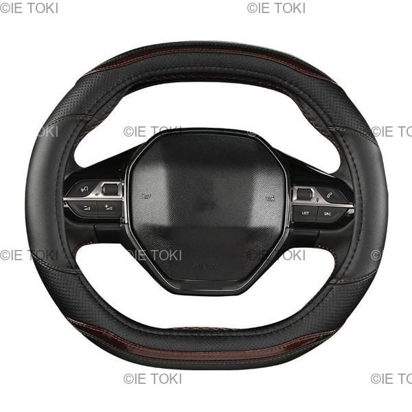 PUレザーステアリングホイールカバー カーボンファイバー インテリア