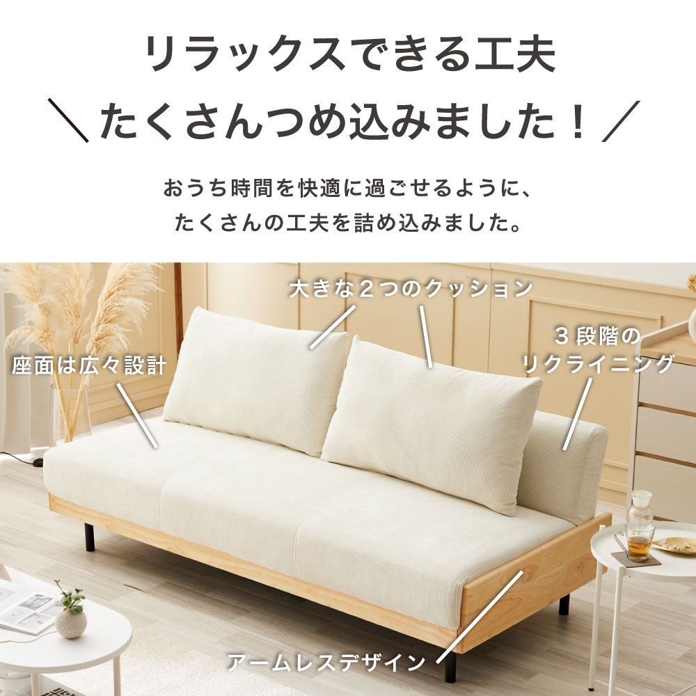 ネイビー グレー