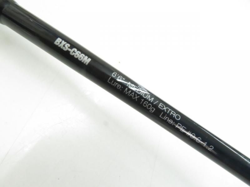 BXS-C66M 03-8305250041