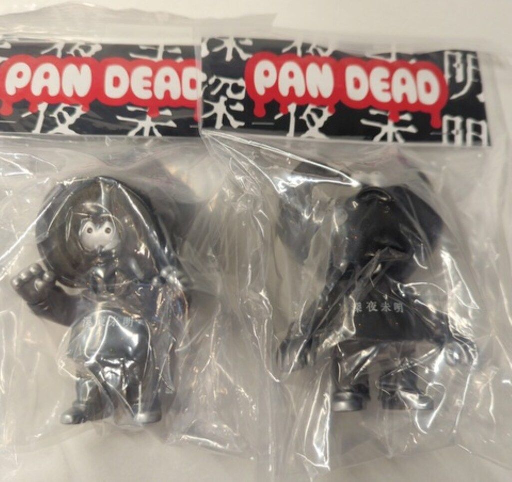 PANDEAD 深夜未明 GID Ver. 4体セット HUMANROBOT TOYS PANDEAD 深夜未明 GIDver. 4体セット - メルカリ