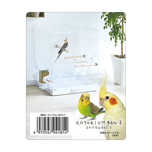 ジェックス コトリウム460-II 46.5*44.5*58.2cm とまり木