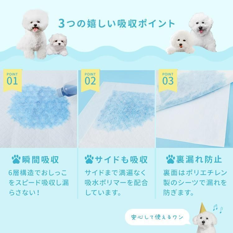 猫 大容量
