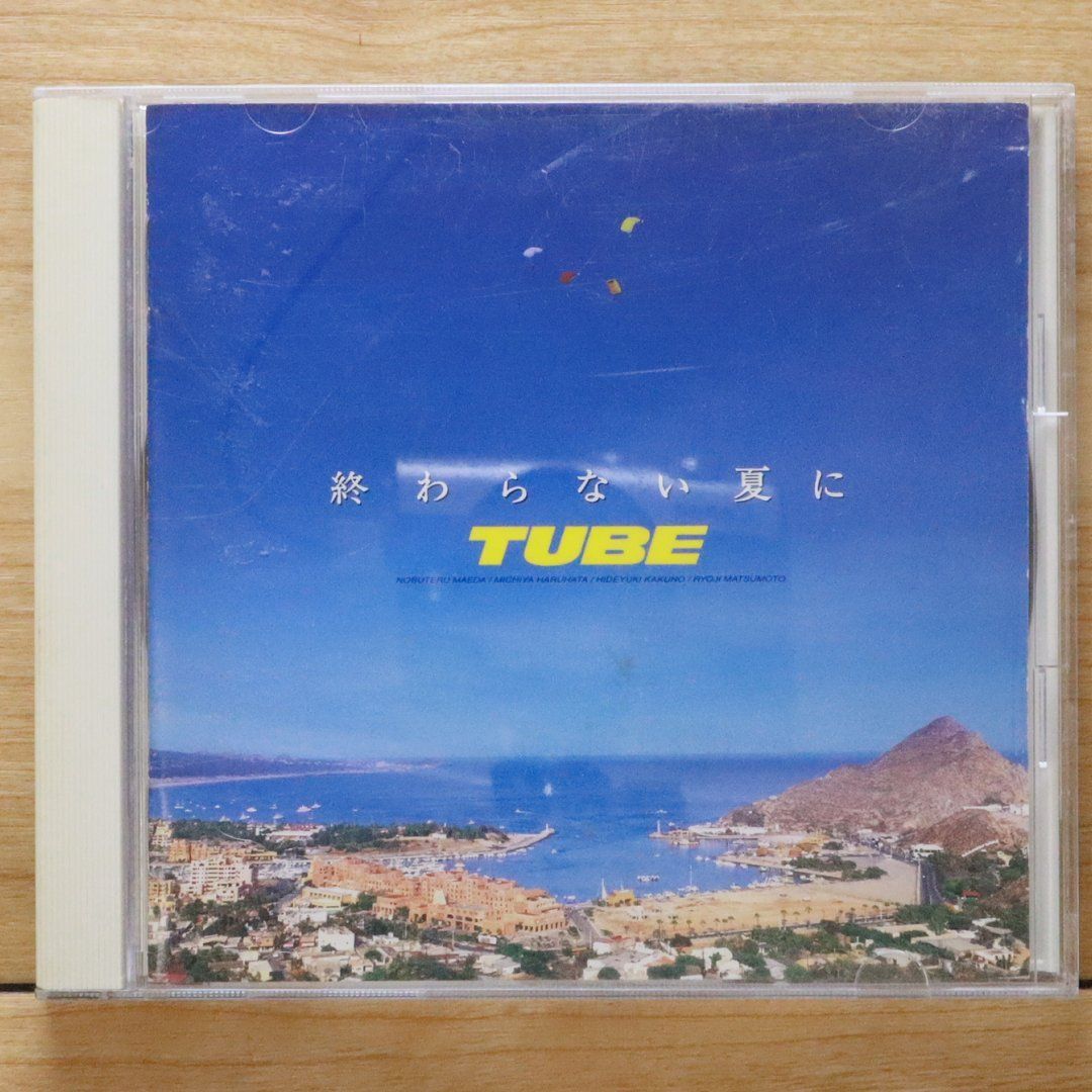 トラ・トラ☆CD☆国内盤 国内盤CD☆マイリトルラバー/MY LITTLE LOVER□ evergreen