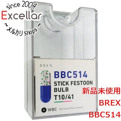 bn 2 BREX スティック フェストンバルブ T10|41 BBC514