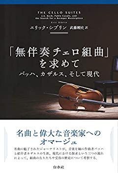 【中古】 光と影のはざまで/ハーパーコリンズ・ジャパン/シャーロット・ラム 中古】 光と影のはざまで （ハーレクイン・クラシックス