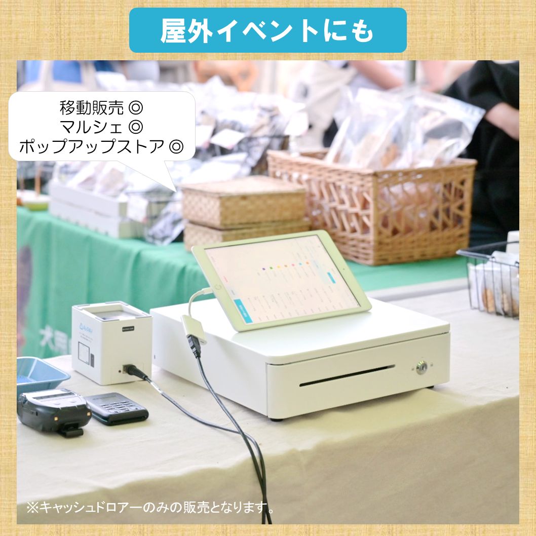 TC-330RXT ホワイト|ブラック