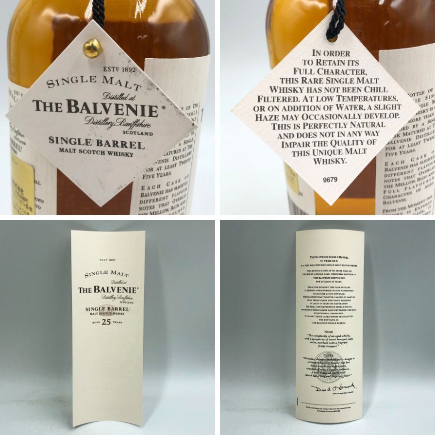 ザ バルヴェニー 25年 シングルバレル 700ml 46.9% - メルカリ